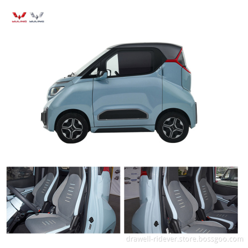 Китайский производство 2021 Wuling Nano EV Car Door